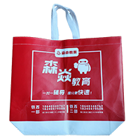 运城LB37培训班广告袋