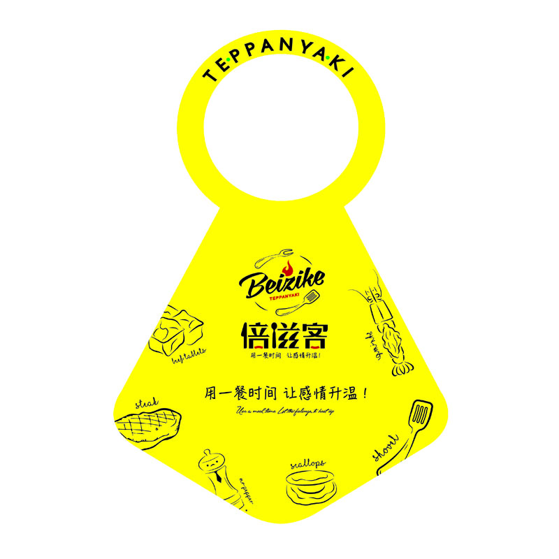 运城AP01 无纺布围裙