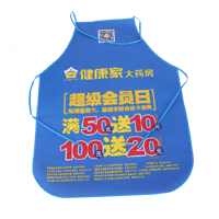 运城AP03 无纺布围裙